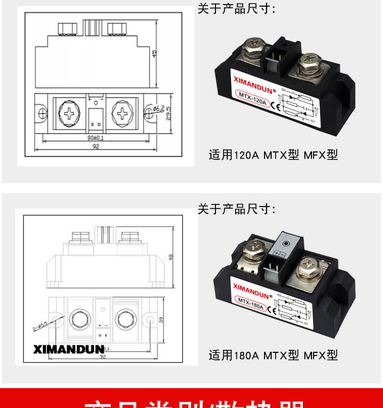 202205091224.jpg 4.jpg