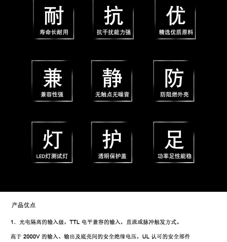 202205091964.jpg 2.jpg