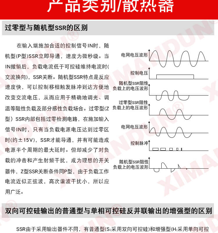 202205092059.jpg 5.jpg