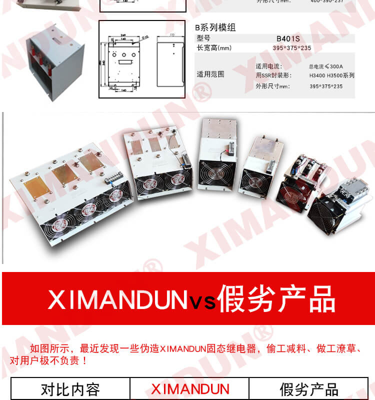 202205093179.jpg 10.jpg