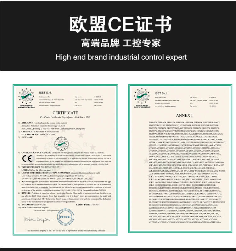 202205096157.jpg 14.jpg