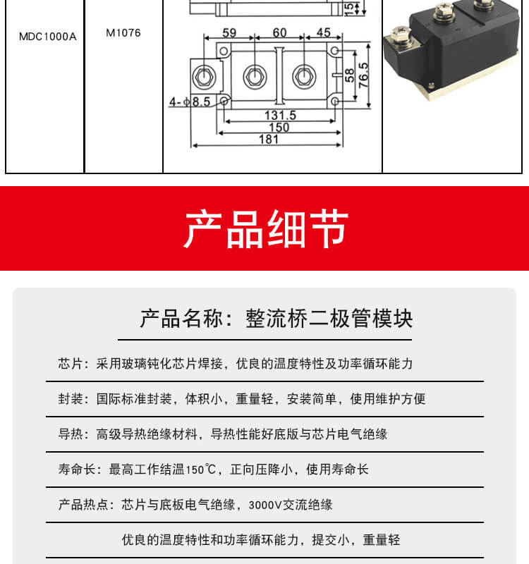 202205096275.jpg 4.jpg