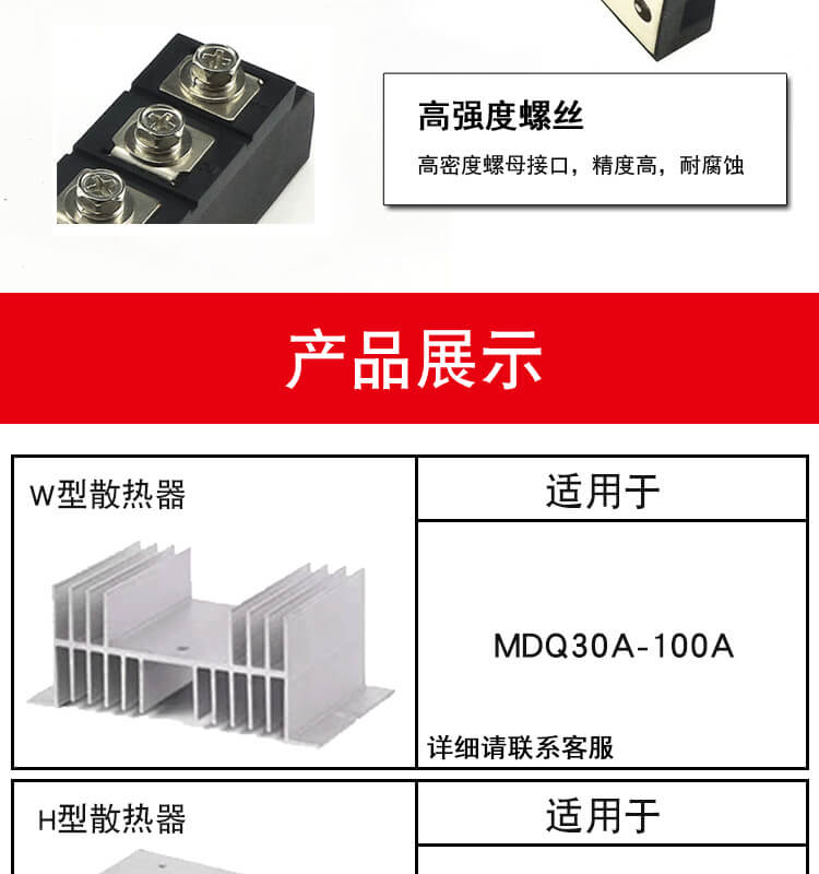 202205099100.jpg 6.jpg