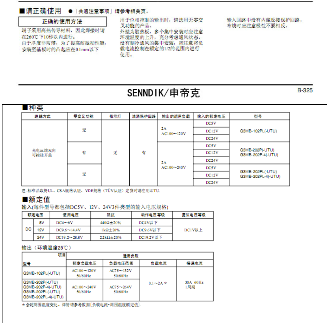 11145016247032.png 7d6ebb45-4e90-4a73-91ef-f47c9409e14f.png